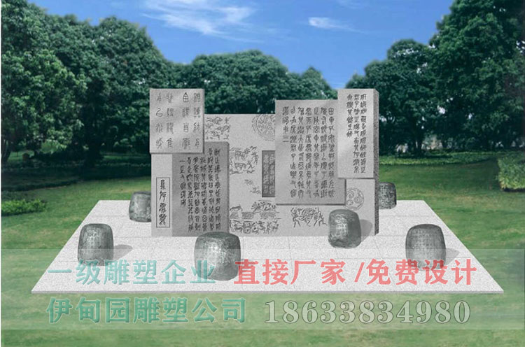 復件 200841112025827.jpg