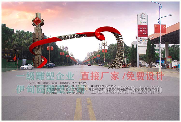 現(xiàn)場(chǎng)2.jpg